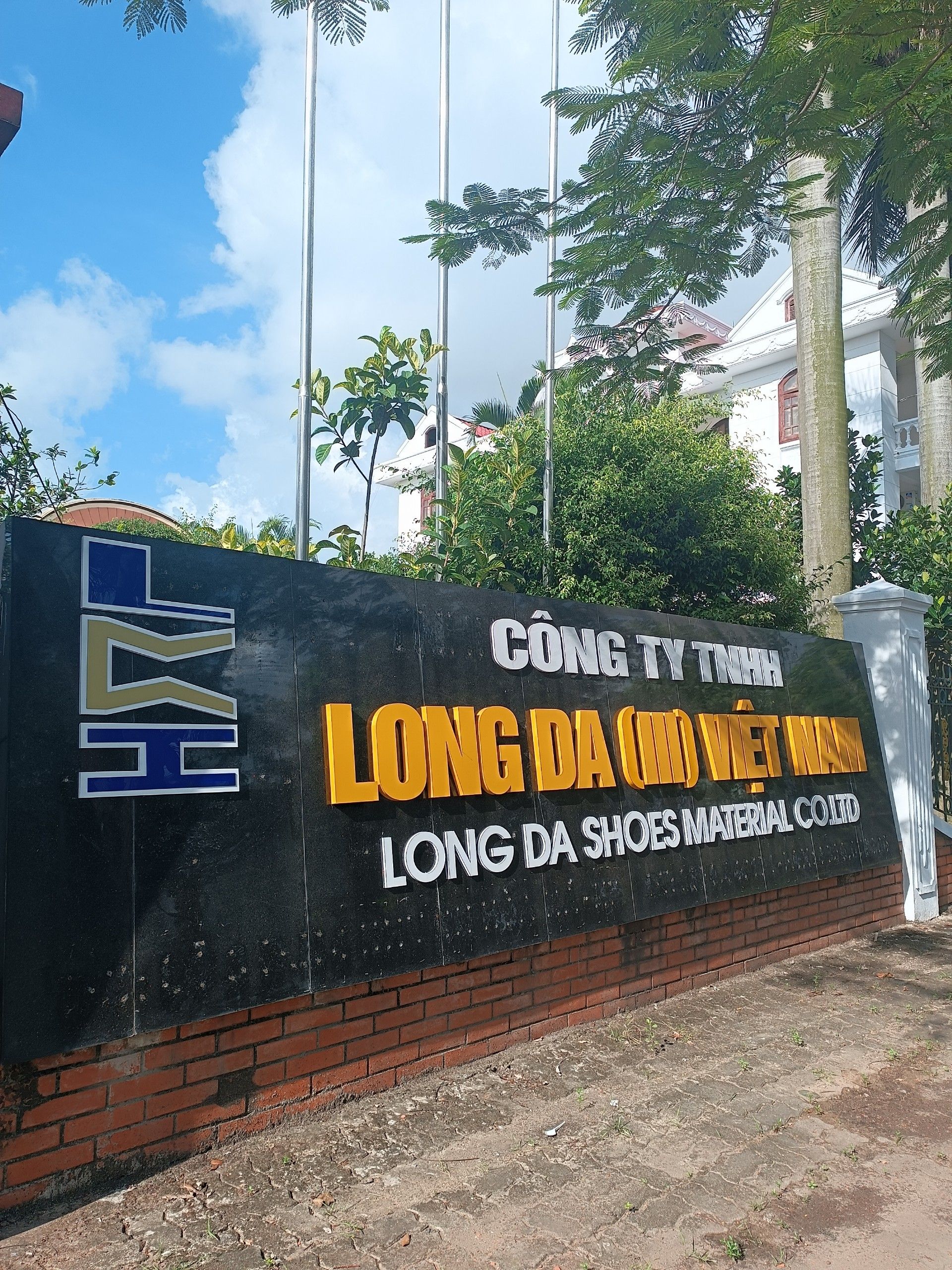 CÔNG TY TNHH PHỤ LIỆU GIÀY LONGDA