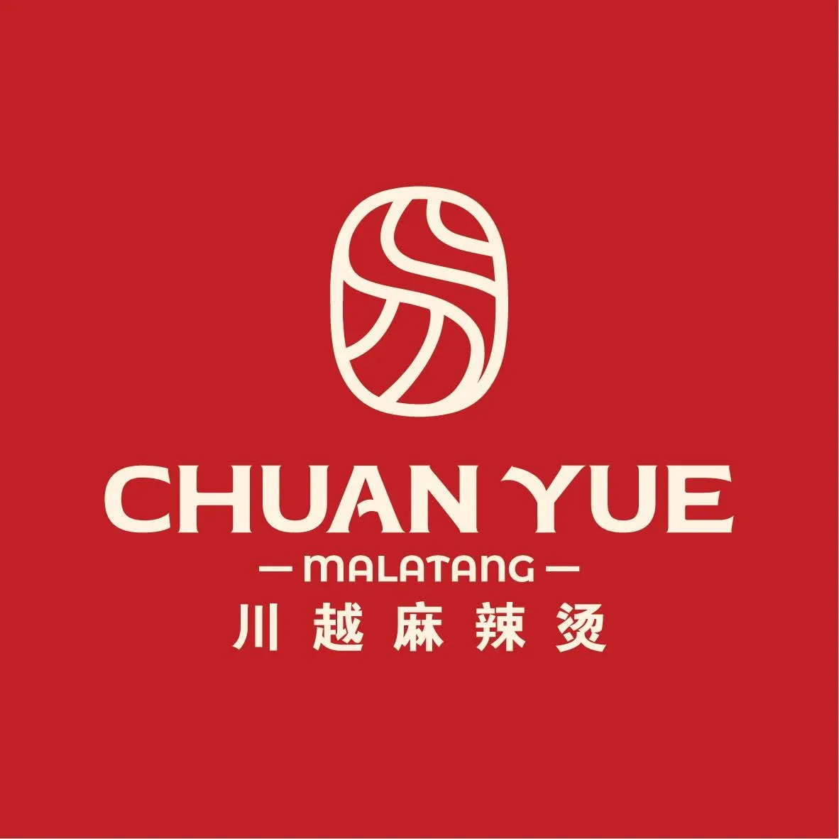 Công ty TNHH Ẩm Thực Xuyên Việt