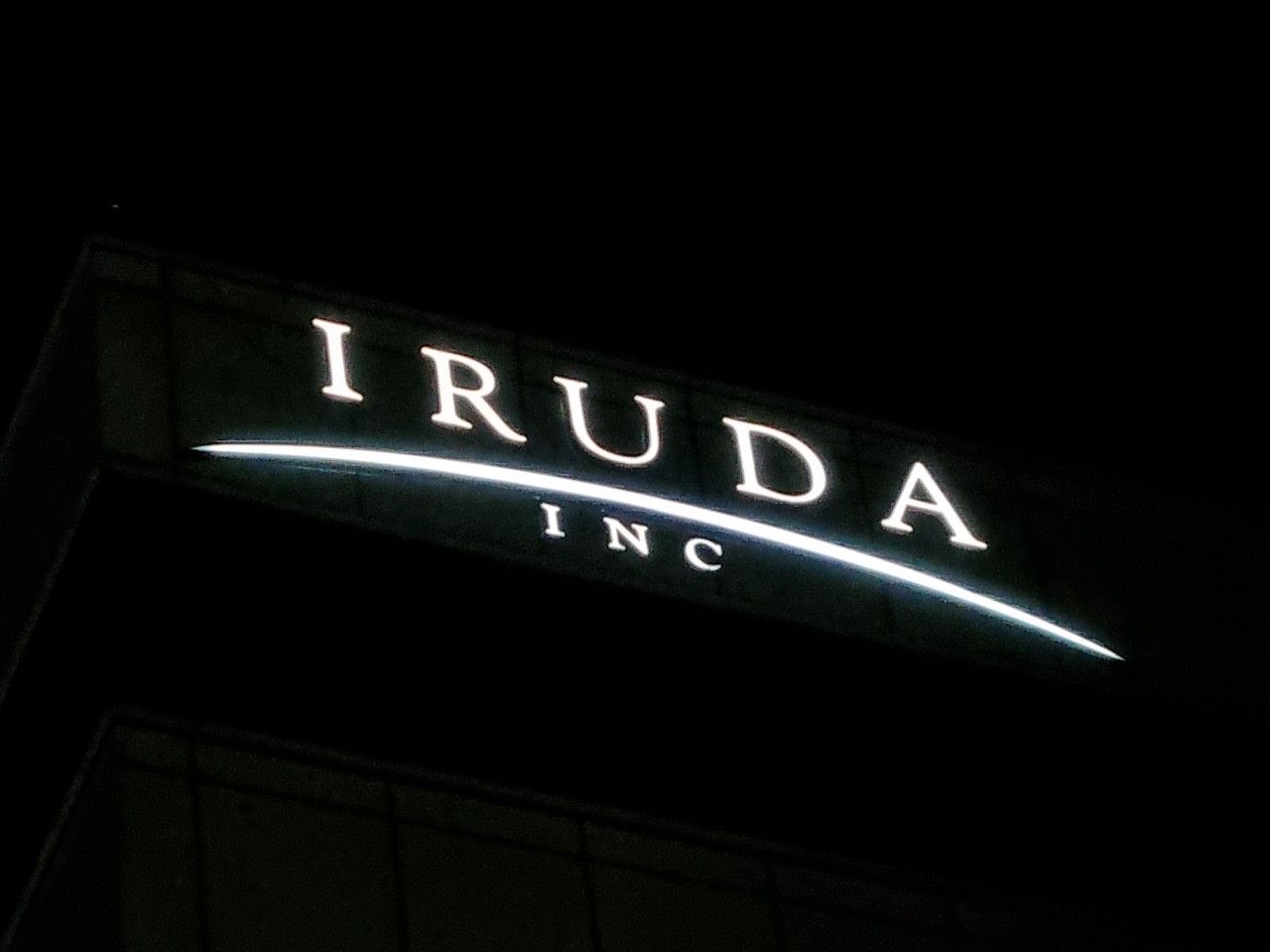 Công ty TNHH Iruda Planet Vina