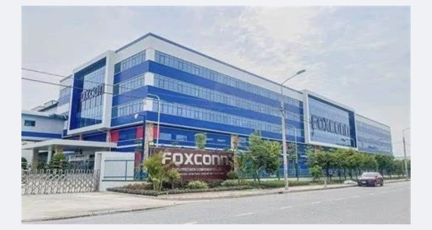 CÔNG TY TNHH CÔNG NGHỆ CHÍNH XÁC FUYU
