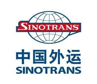CÔNG TY TNHH SINOTRANS VIỆT NAM LOGISTIC