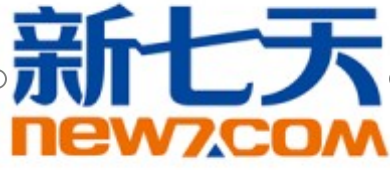 CÔNG TY TNHH NEW7 COMMERCE ( VIỆT NAM )