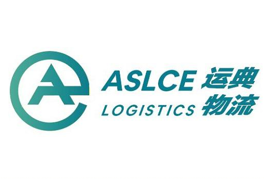 CÔNG TY TNHH LOGISTICS ASLCE