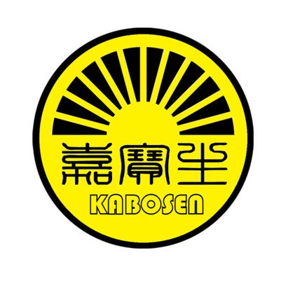 CÔNG TY TNHH KABOSEN VIỆT NAM