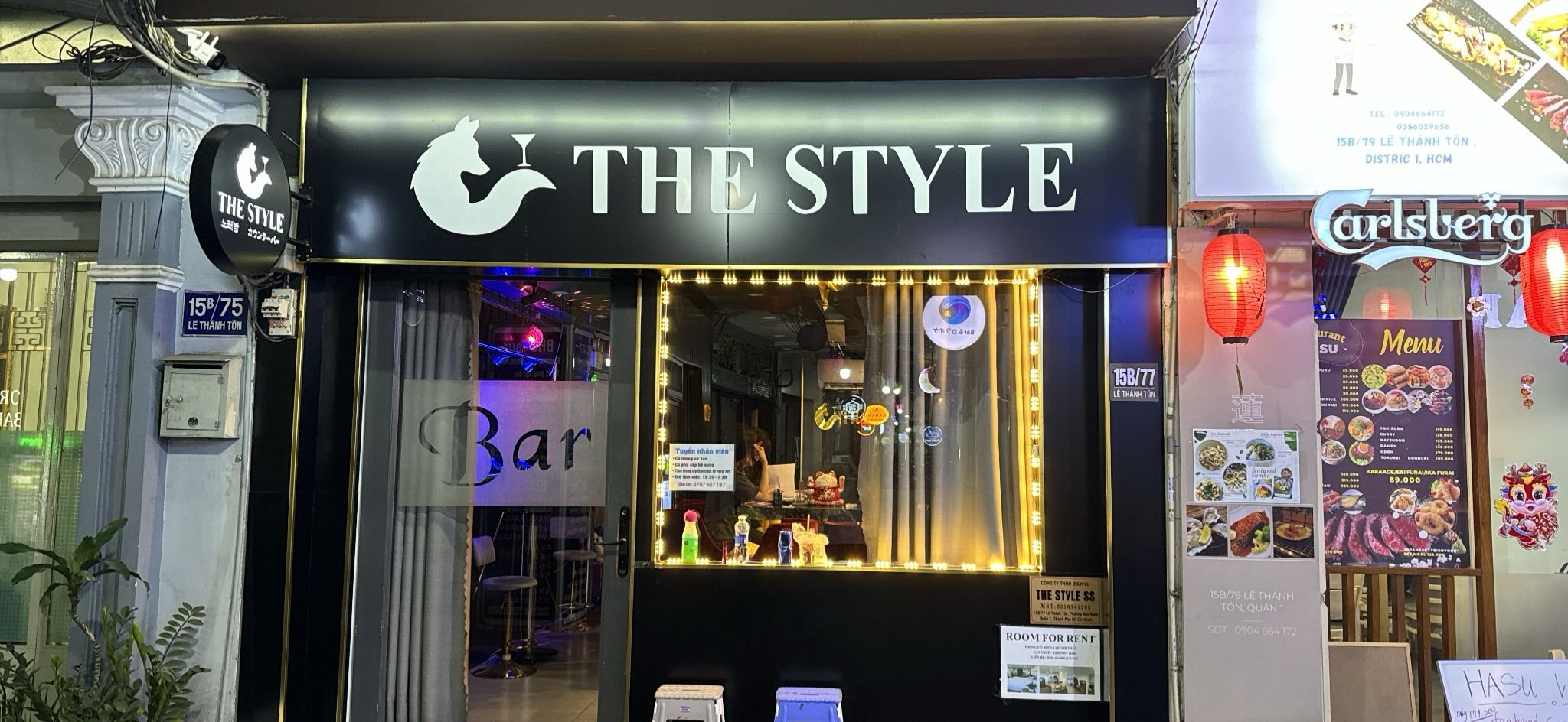 The Style SS