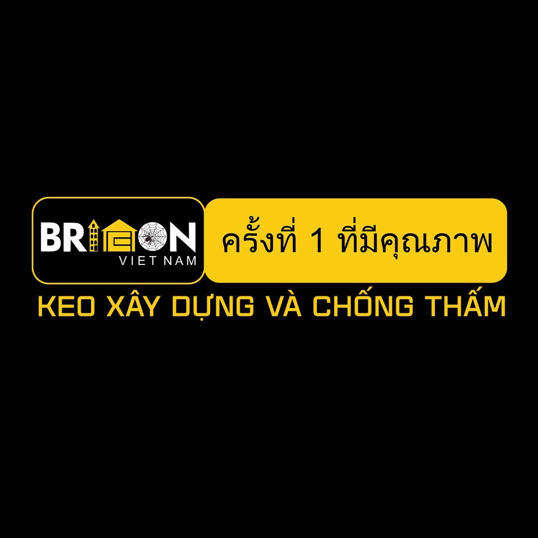 Công ty TNHH Bricon Việt Nam