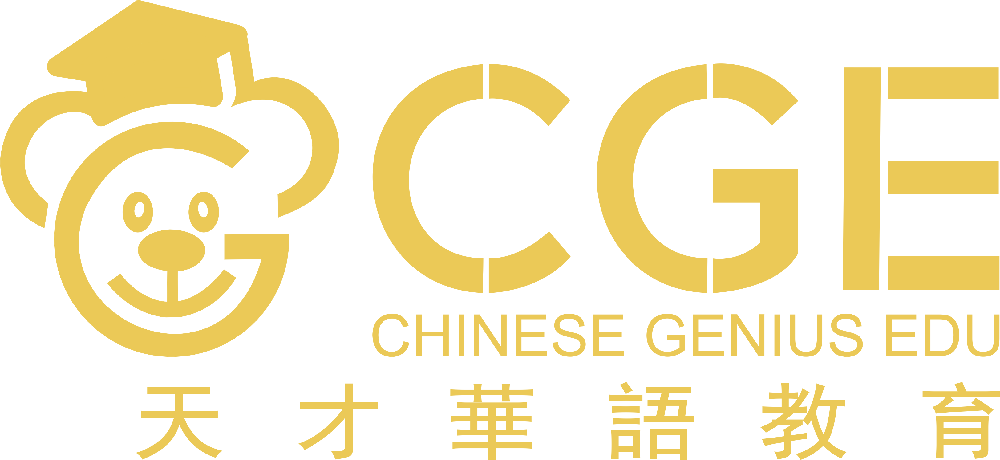 CGE - HOA NGỮ QUỐC TẾ