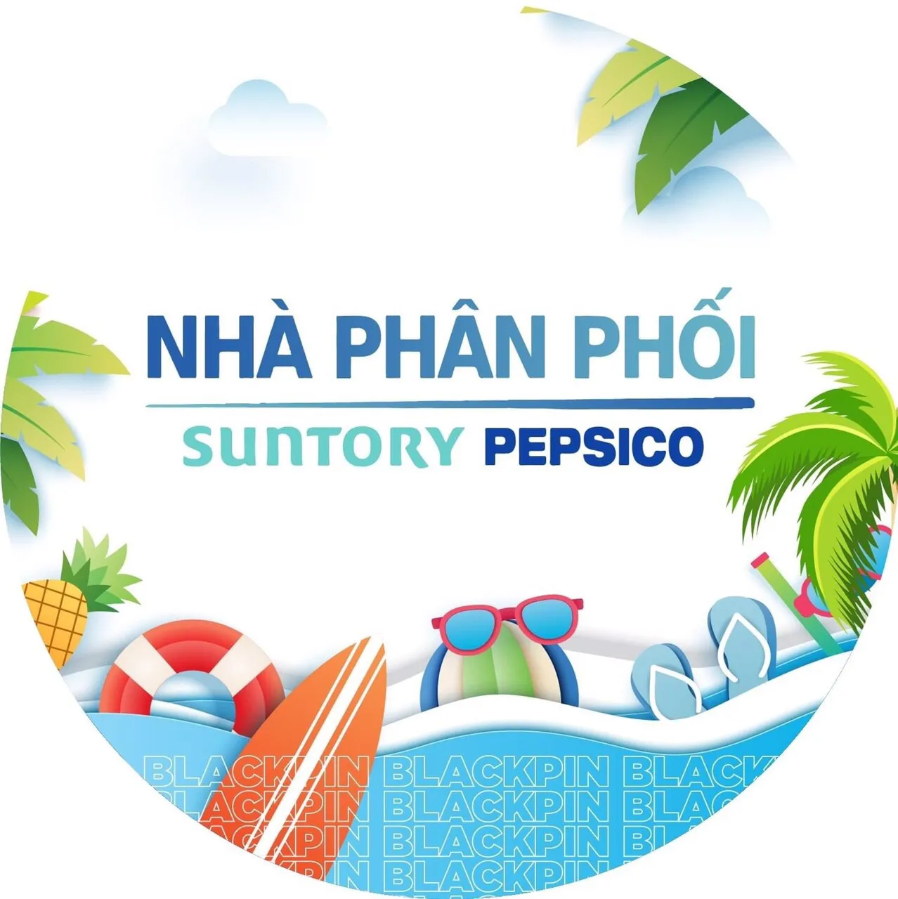 Suntory Pepsico Vietnam Beverage