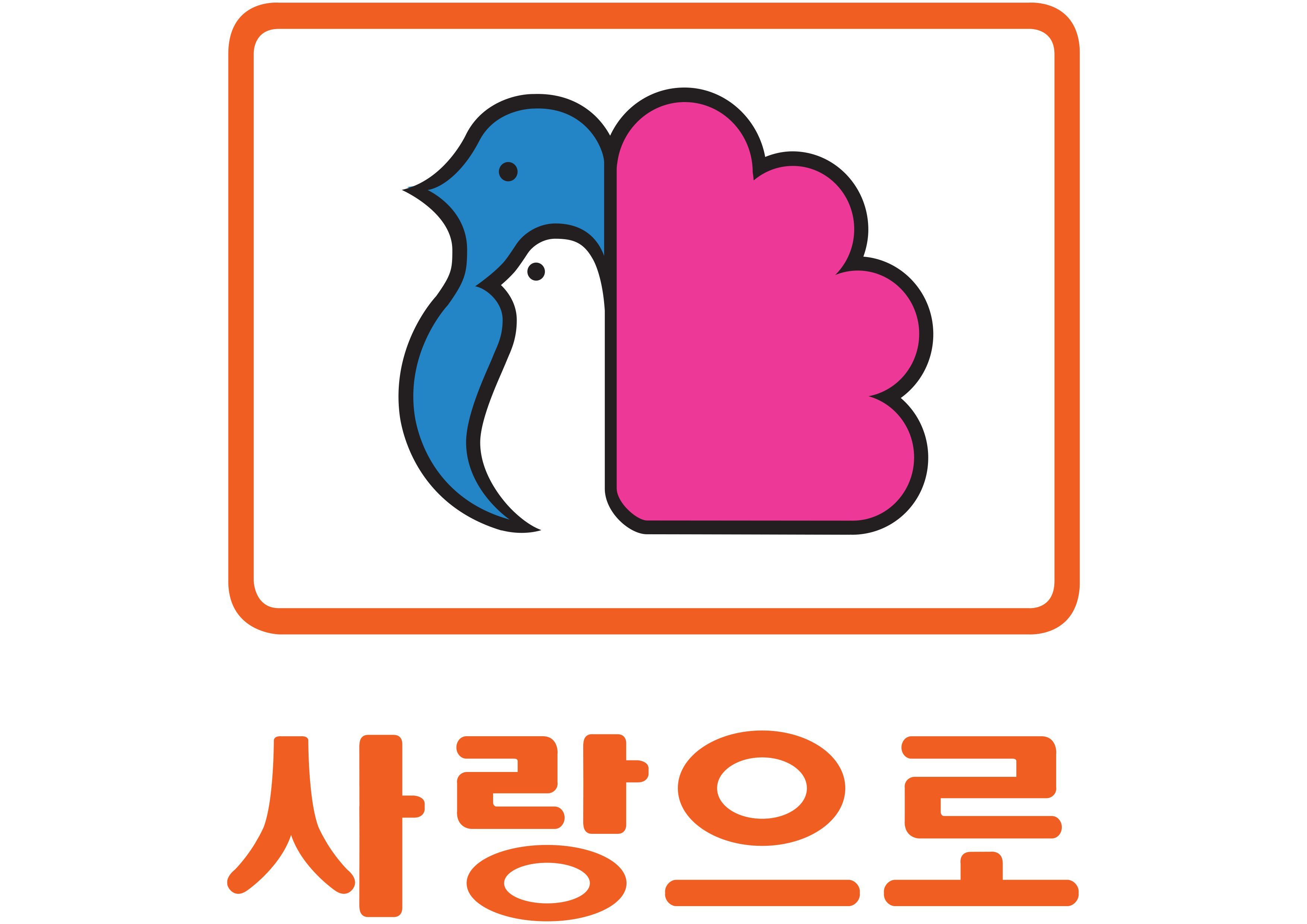 CÔNG TY TNHH MTV BOOYOUNG VIỆT NAM