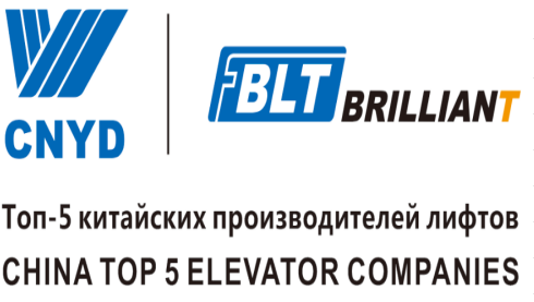 CÔNG TY TNHH THANG MÁY BLT VIỆT NAM