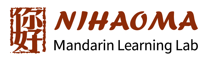 NHM VIETNAM LIMITED LIABILITY