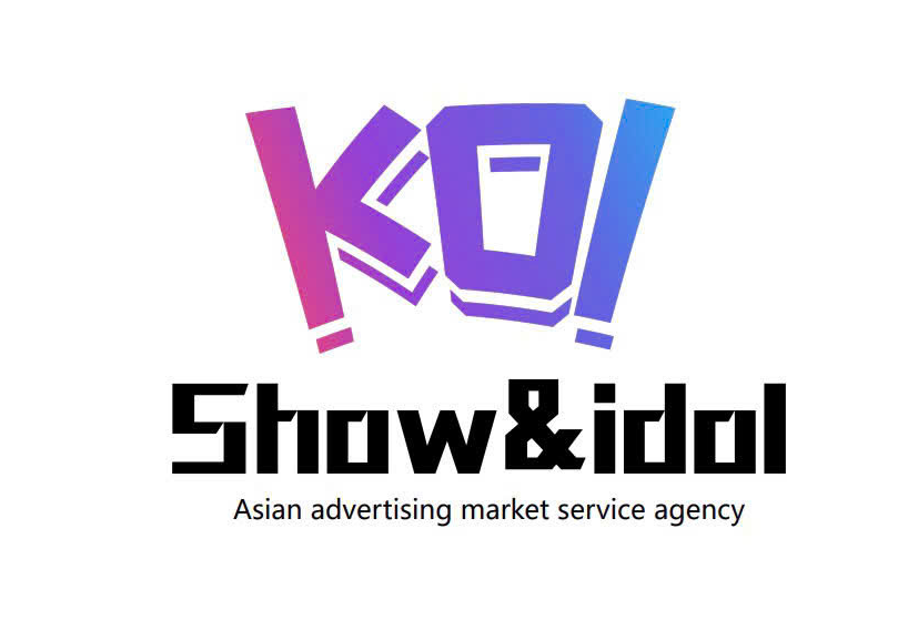 Công ty trách nhiệm hữu hạn ShowIdol