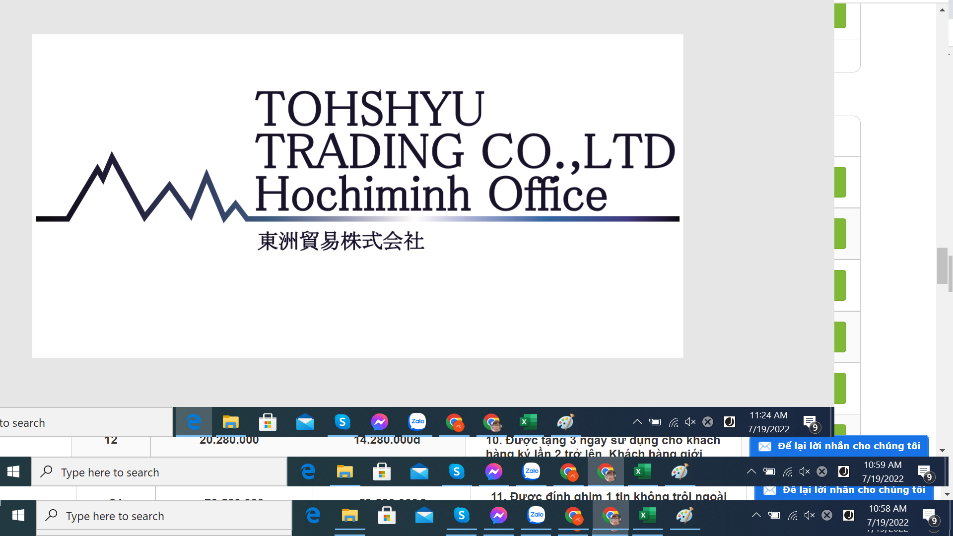 TOHSHYU TRADING VIETNAM CO., LTD.