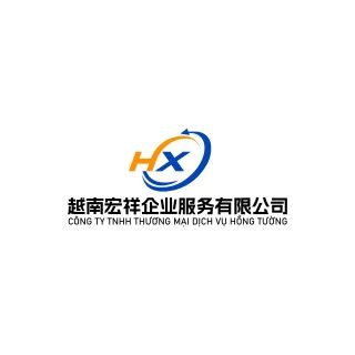 CÔNG TY TNHH DỊCH VỤ THƯƠNG MẠI HỒNG TƯỜNG