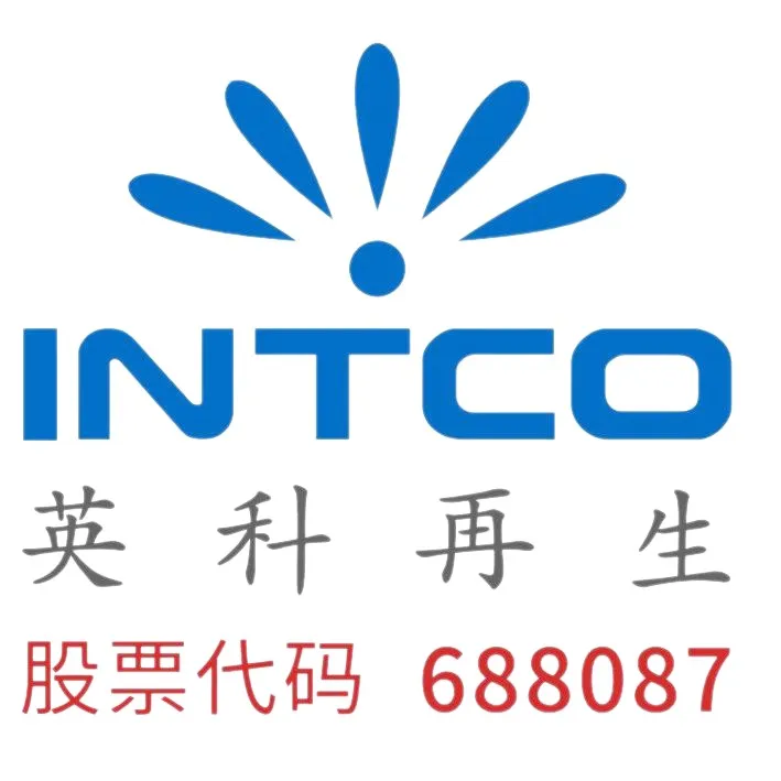 Công ty TNHH Công nghiệp INTCO Việt Nam