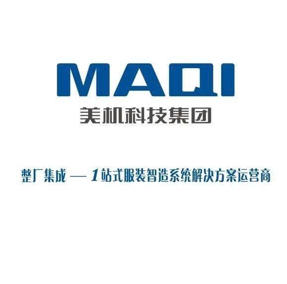 CÔNG TY TNHH MÁY MAY MAQI (VIỆT NAM)