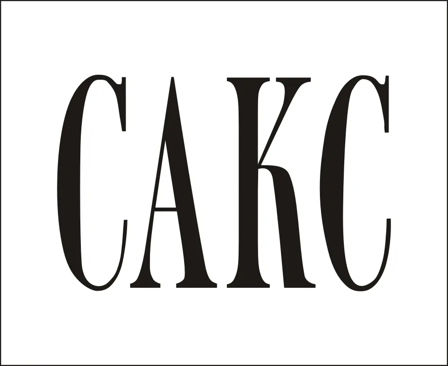CÔNG TY TNHH DỆT MAY HCM CAKC