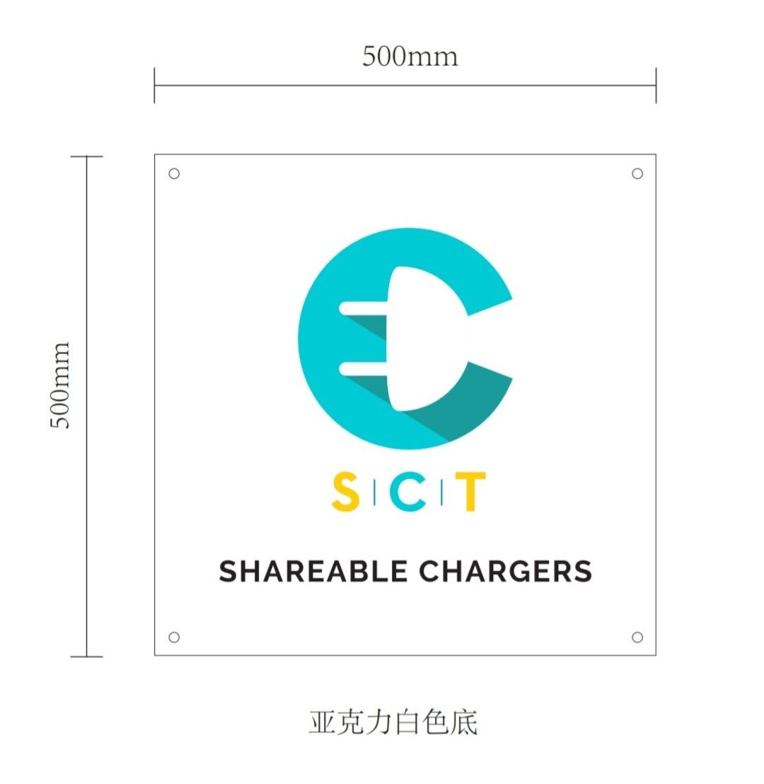 Công ty TNHH Công Nghệ Shareable Chargers