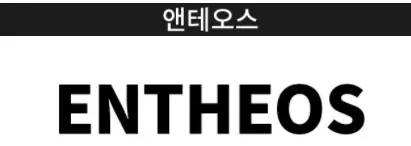 ENTHEOS