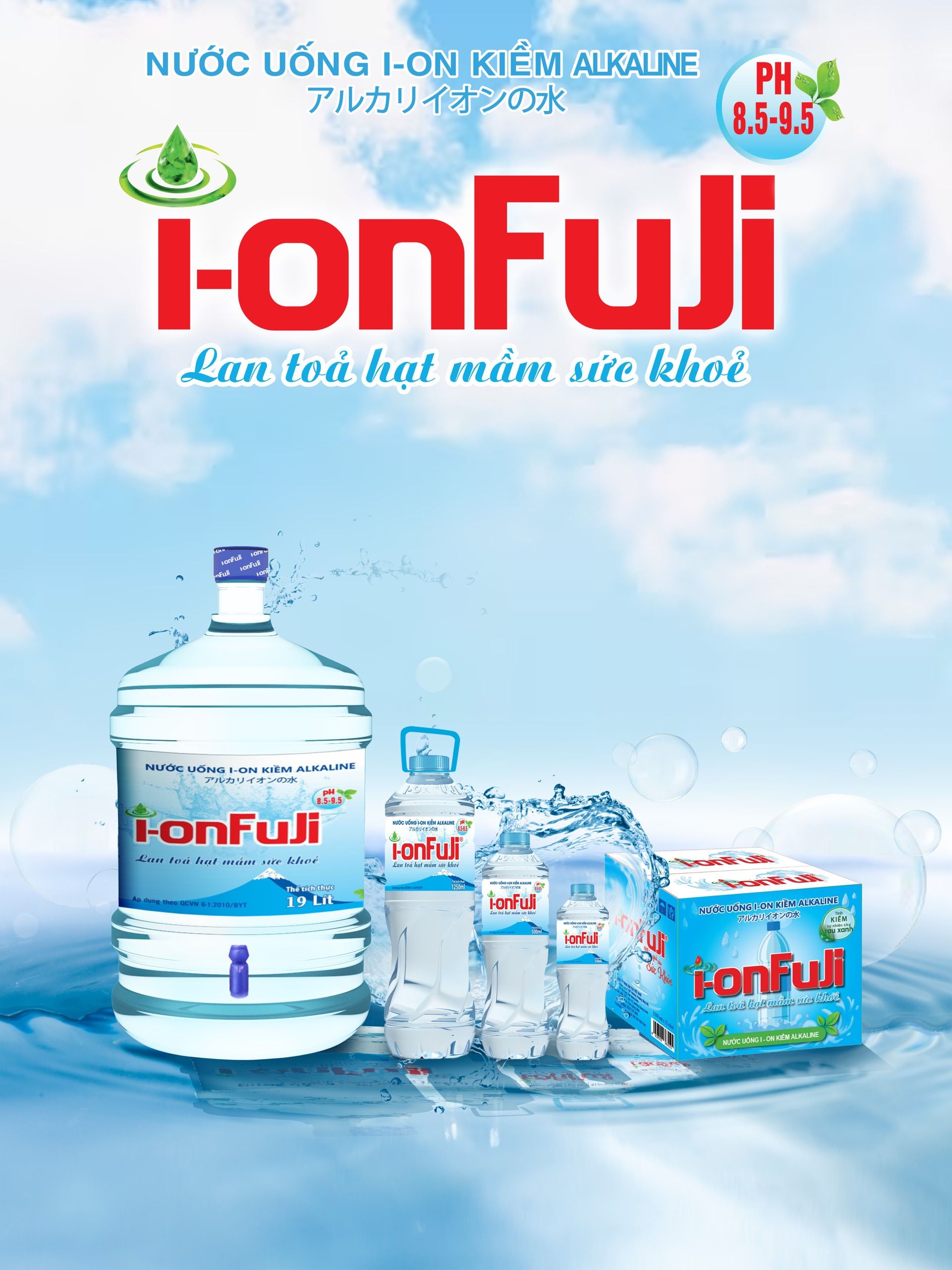 CÔNG TY TNHH ION FUJI VIỆT NAM