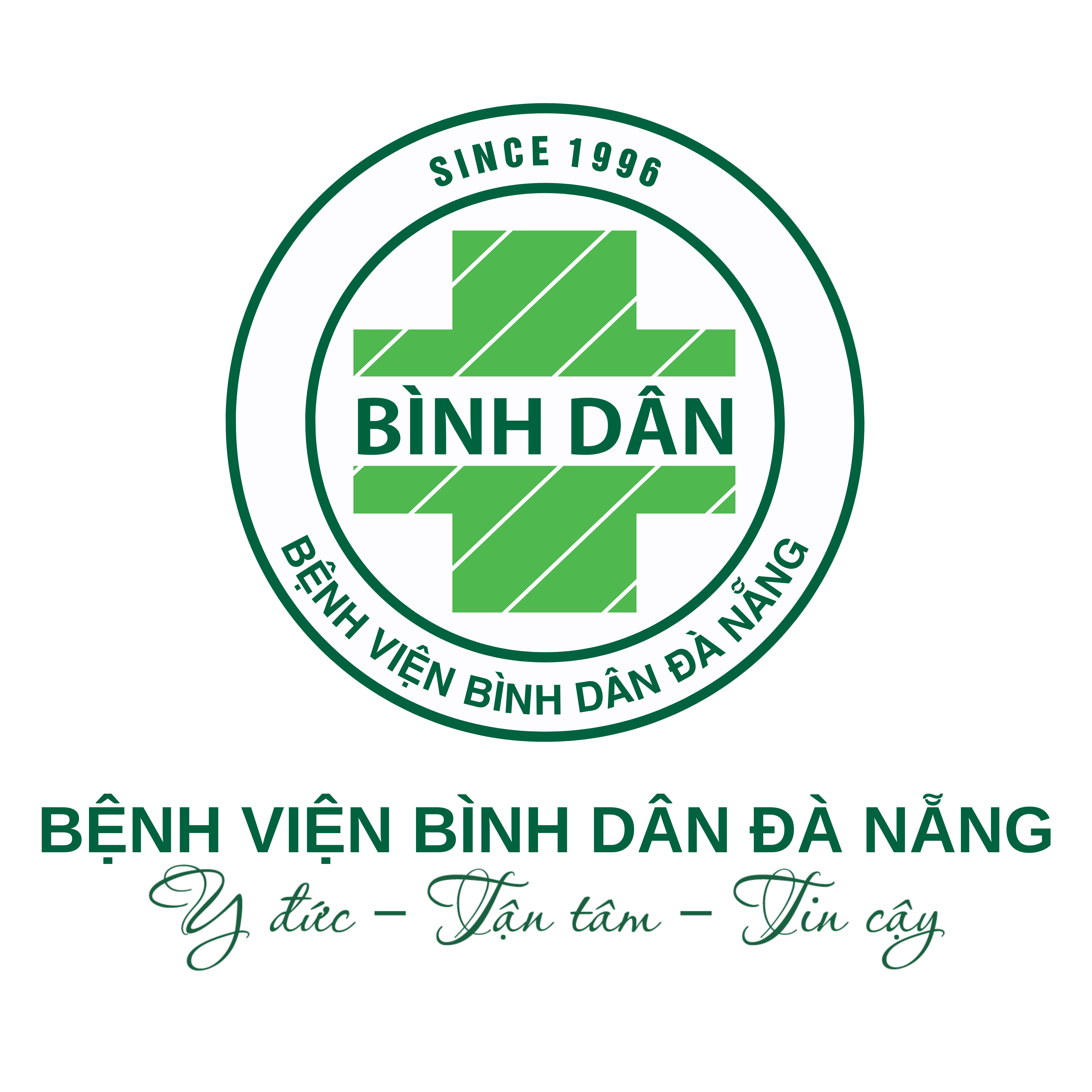 Bệnh viện đa khoa Bình Dân
