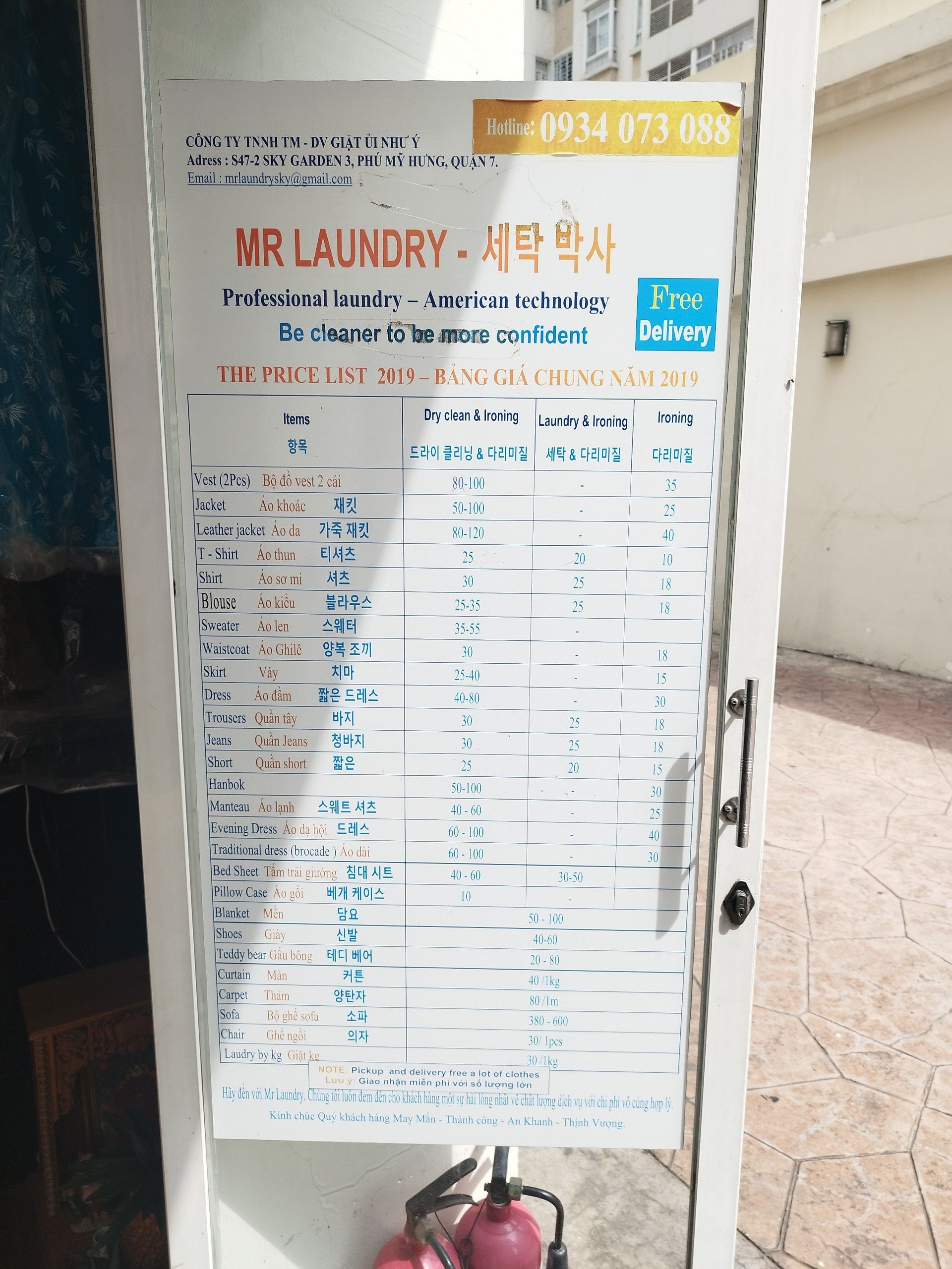 Mr Laundry