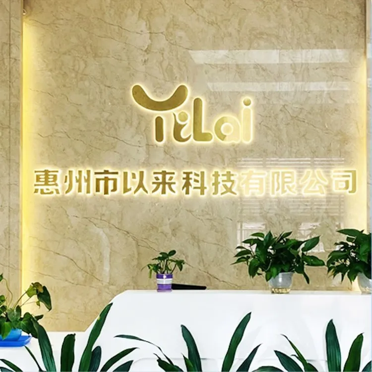 Công ty TNHH Công nghệ Yilai Huệ Châu