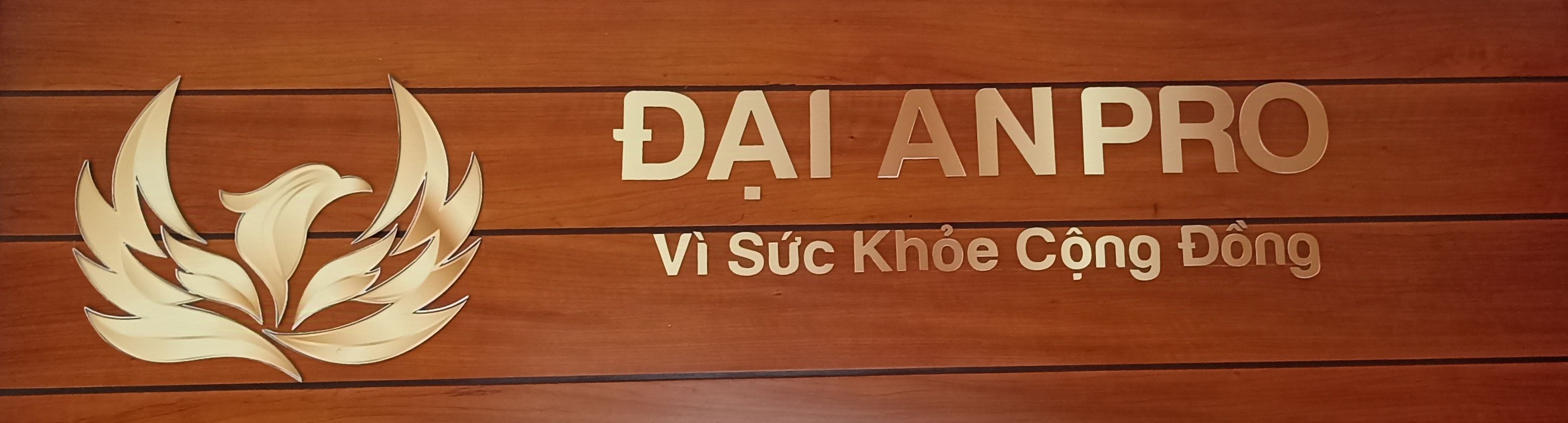ĐẠI AN PRO