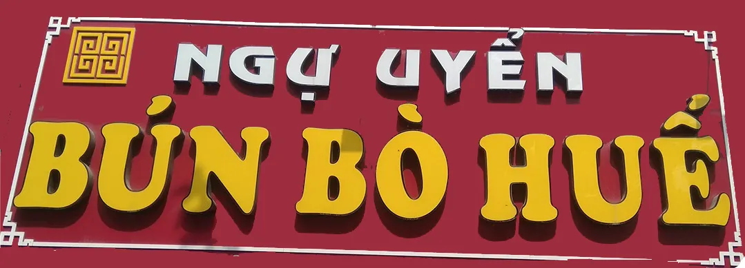 HỆ THỐNG NHÀ HÀNG NGỰ UYỂN