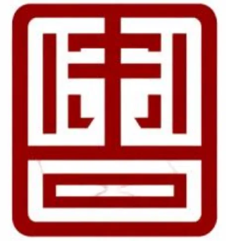 CÔNG TY TNHH CÔNG TRÌNH TRANG TRÍ NỘI THẤT HOA ĐỈNH