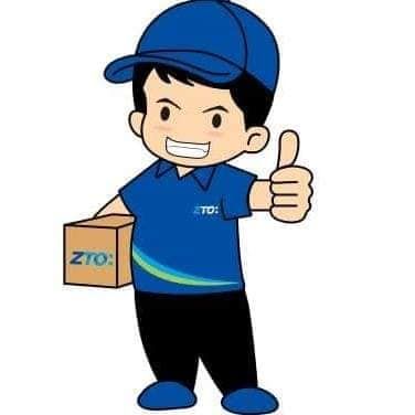 Công ty TNHH DV CPN ZTO Ninh Bình