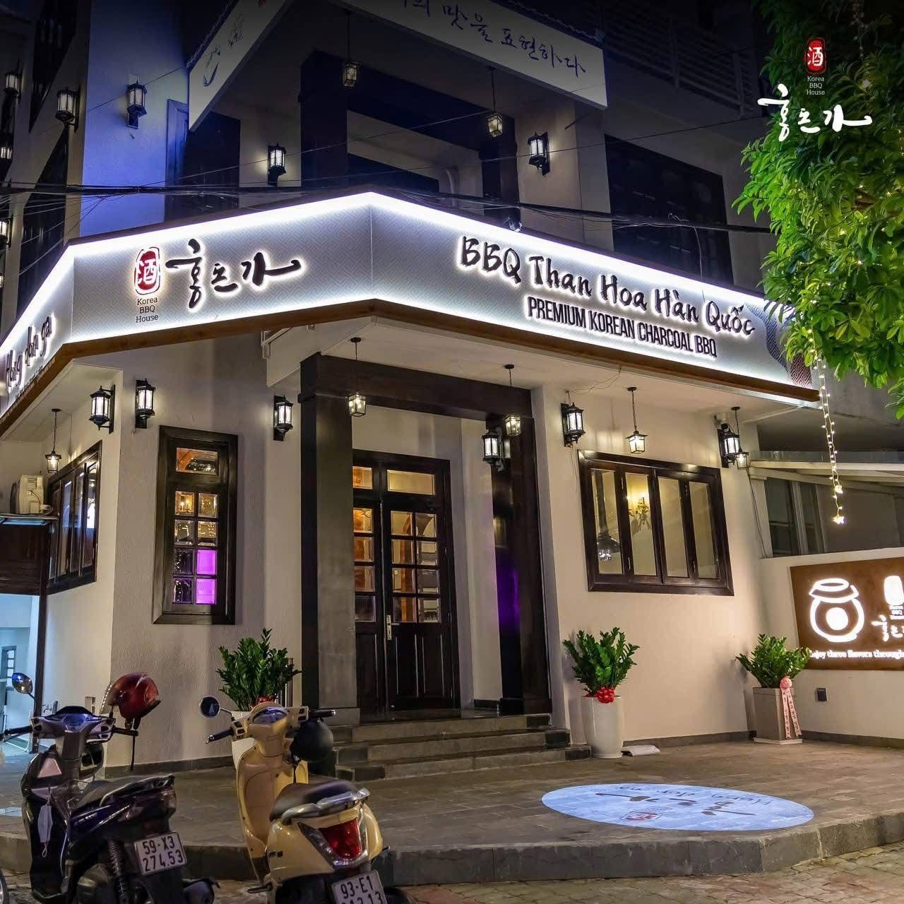 CÔNG TY TNHH KUM DAEJI BBQ