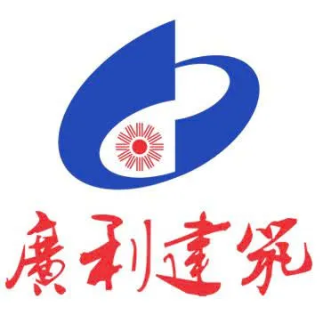 CÔNG TY TNHH XÂY DỰNG - THƯƠNG MẠI - DỊCH VỤ QUẢNG LỢI