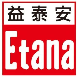 CÔNG TY TNHH CÔNG NGHIỆP ETANA VIỆT NAM