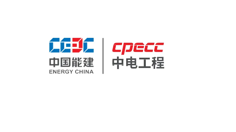 CHINA POWER ENGINEERING CONSULTING GROUP INTERNATIONAL ENGINEERING Co., LTD -  CPECC