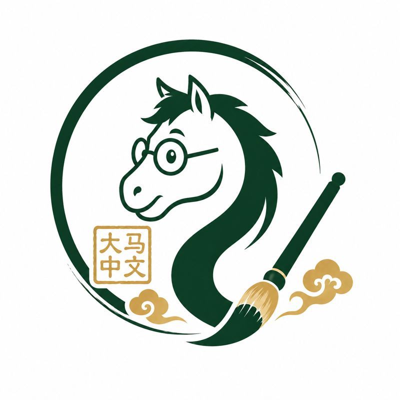 CÔNG TY TNHH QUỐC TẾ TÂN QUÝ