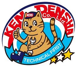 VĂN PHÒNG ĐẠI DIỆN KENDENSHA CO., LTD. TẠI THÀNH PHỐ HỒ CHÍ MINH