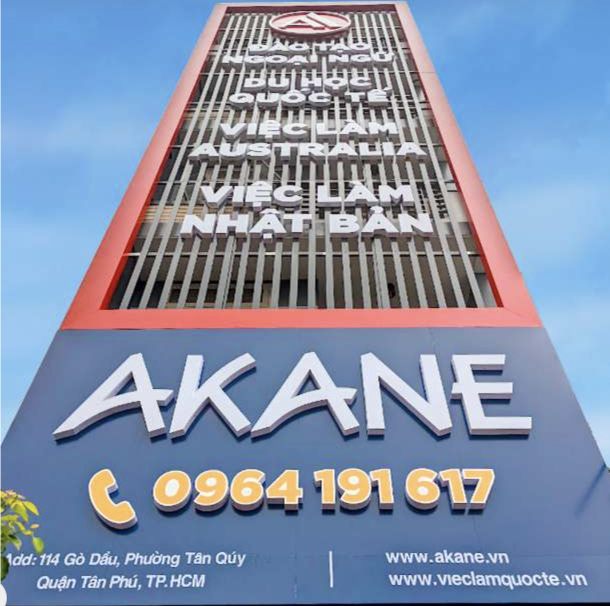 CÔNG TY TNHH NHÂN LỰC AKANE