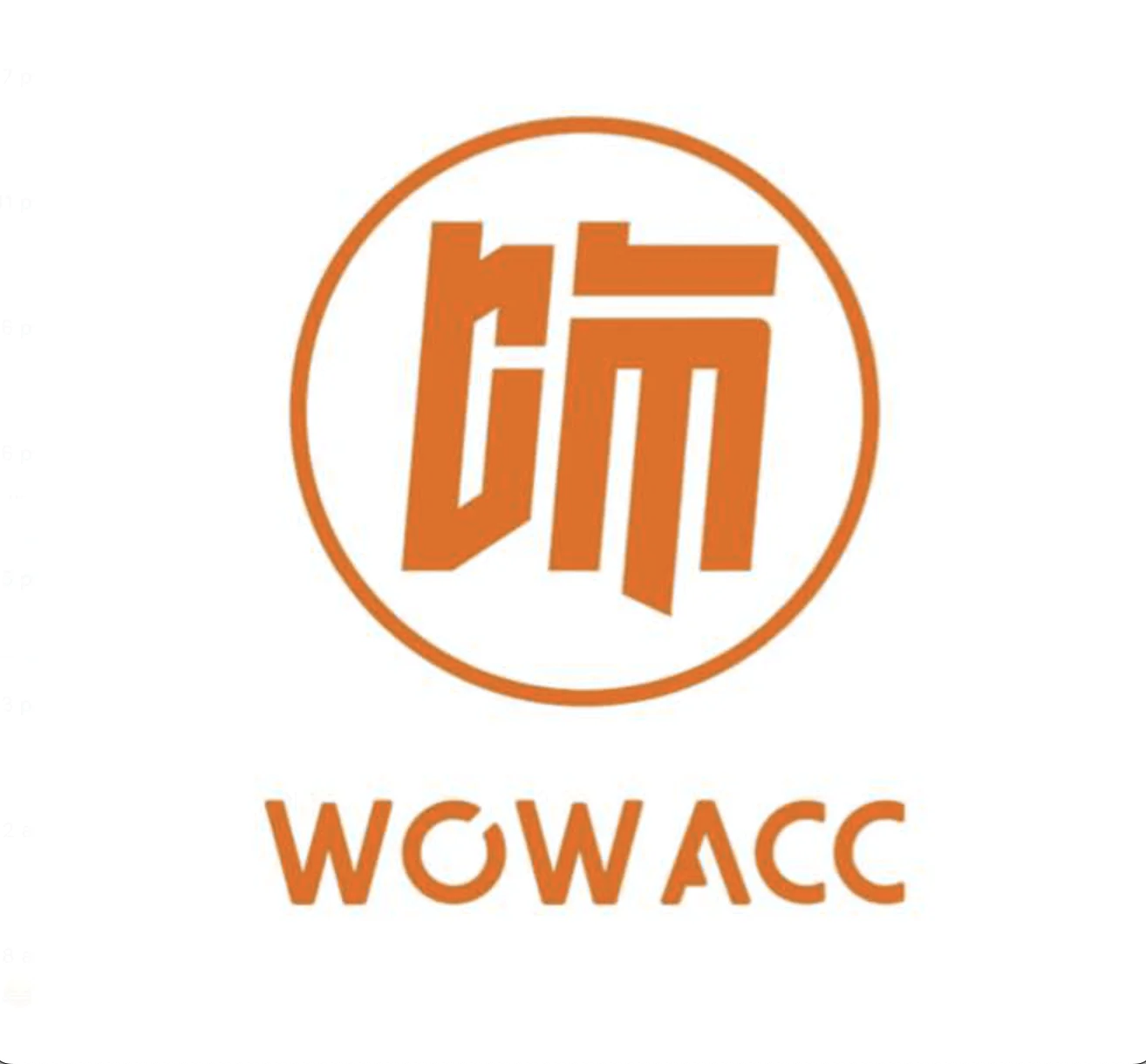 Công ty CPTM Đại Kiến Quốc