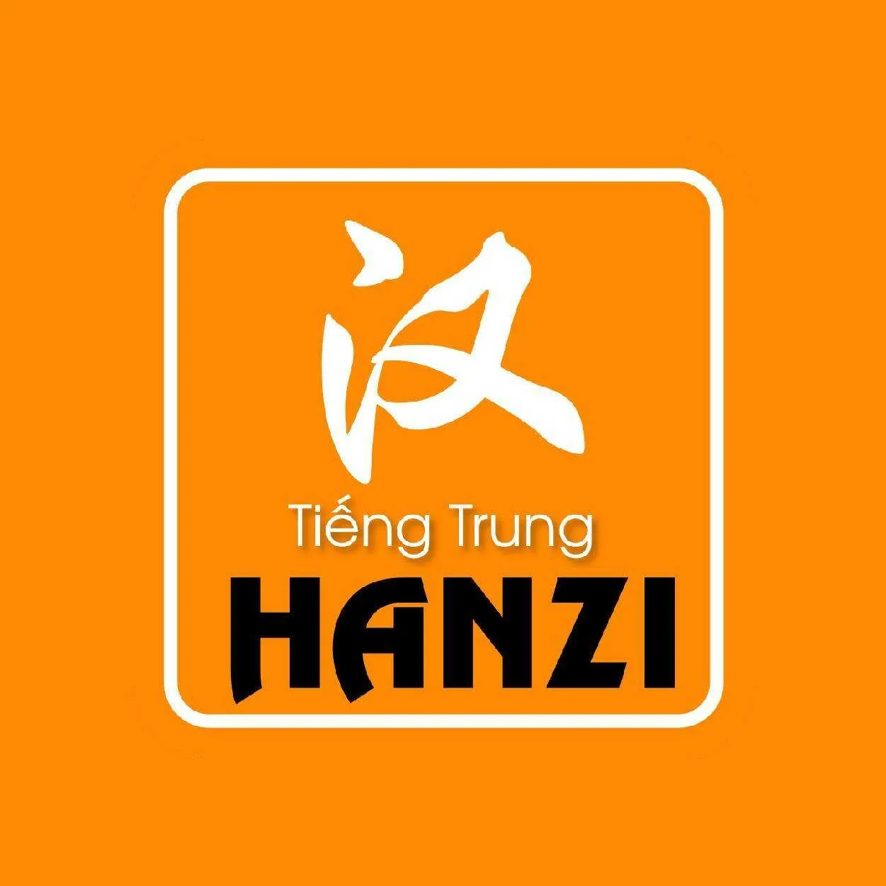 Tiếng Trung Hanzi