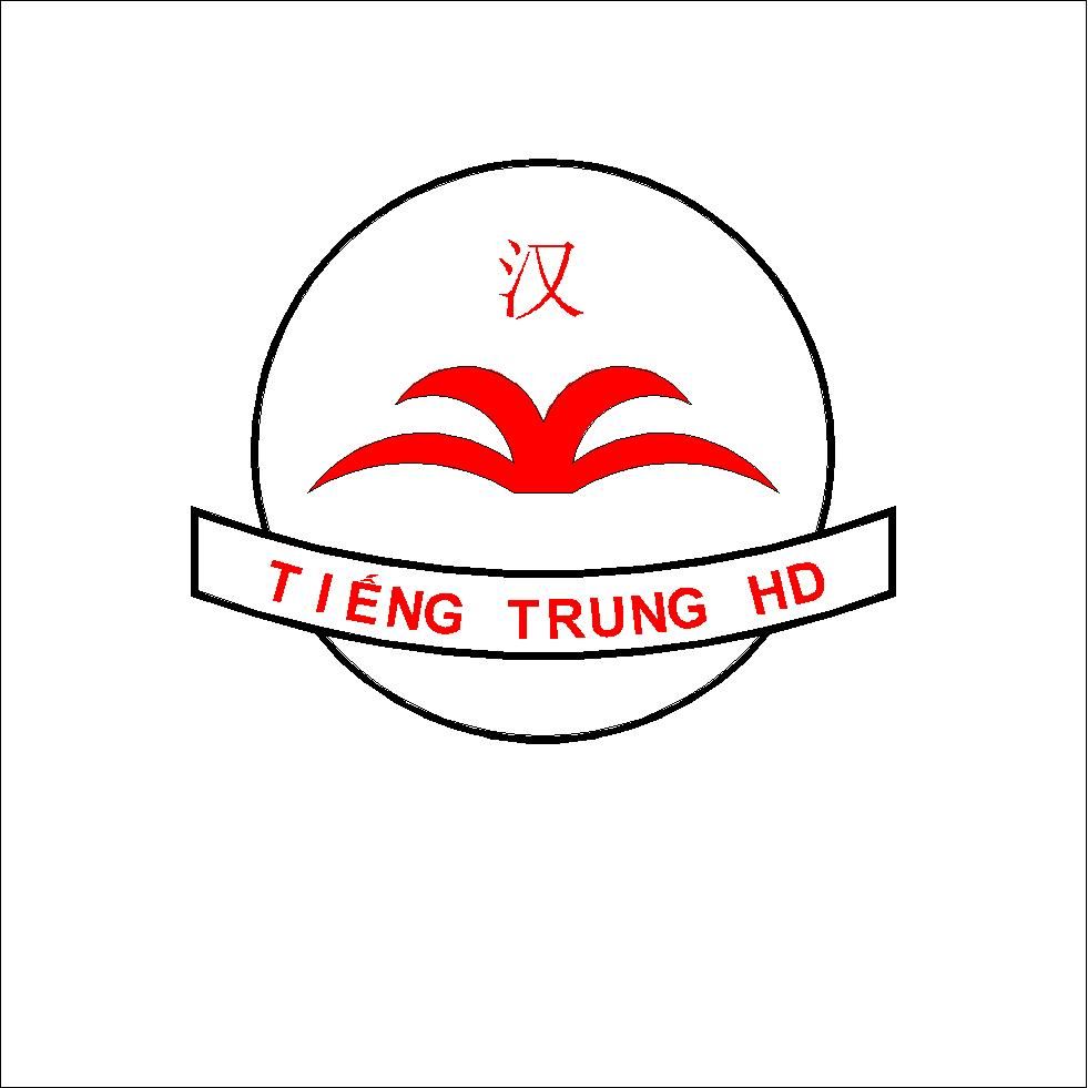 Trung Tâm Tiếng Trung HD