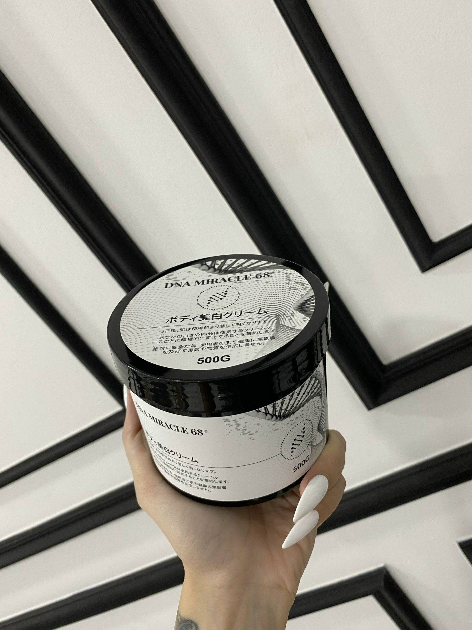 Huyền Trân Beauty