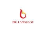 ANH NGỮ QUỐC TẾ BIG LANGUAGE