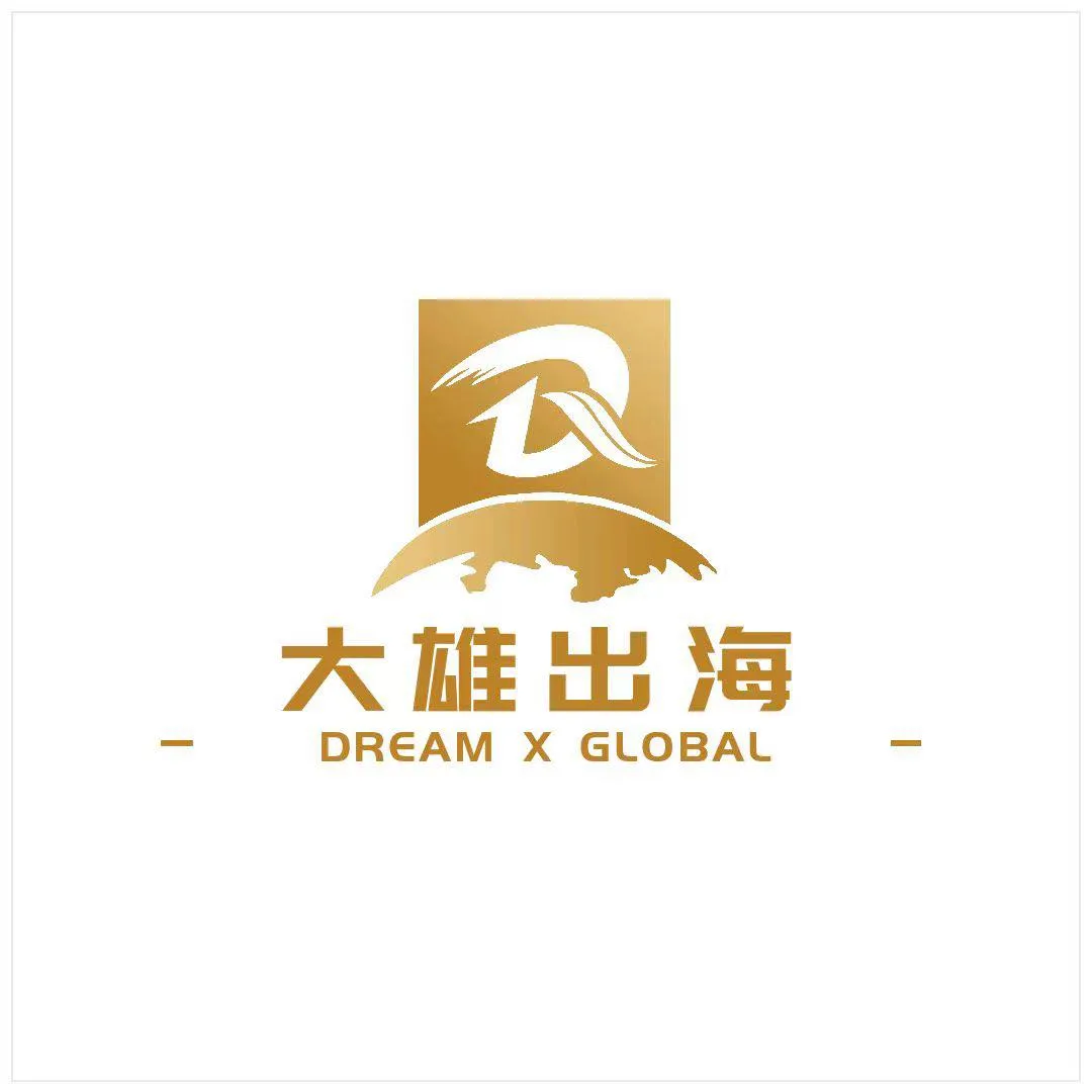 CÔNG TY TNHH TƯ VẤN THƯƠNG MẠI PHÚ SINH