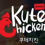 GÀ KUTE RESTAURANT- CÔNG TY CỔ PHẦN NHÀ HÀNG ĂN UỐNG & VUI CHƠI GIẢI TRÍ KUTE