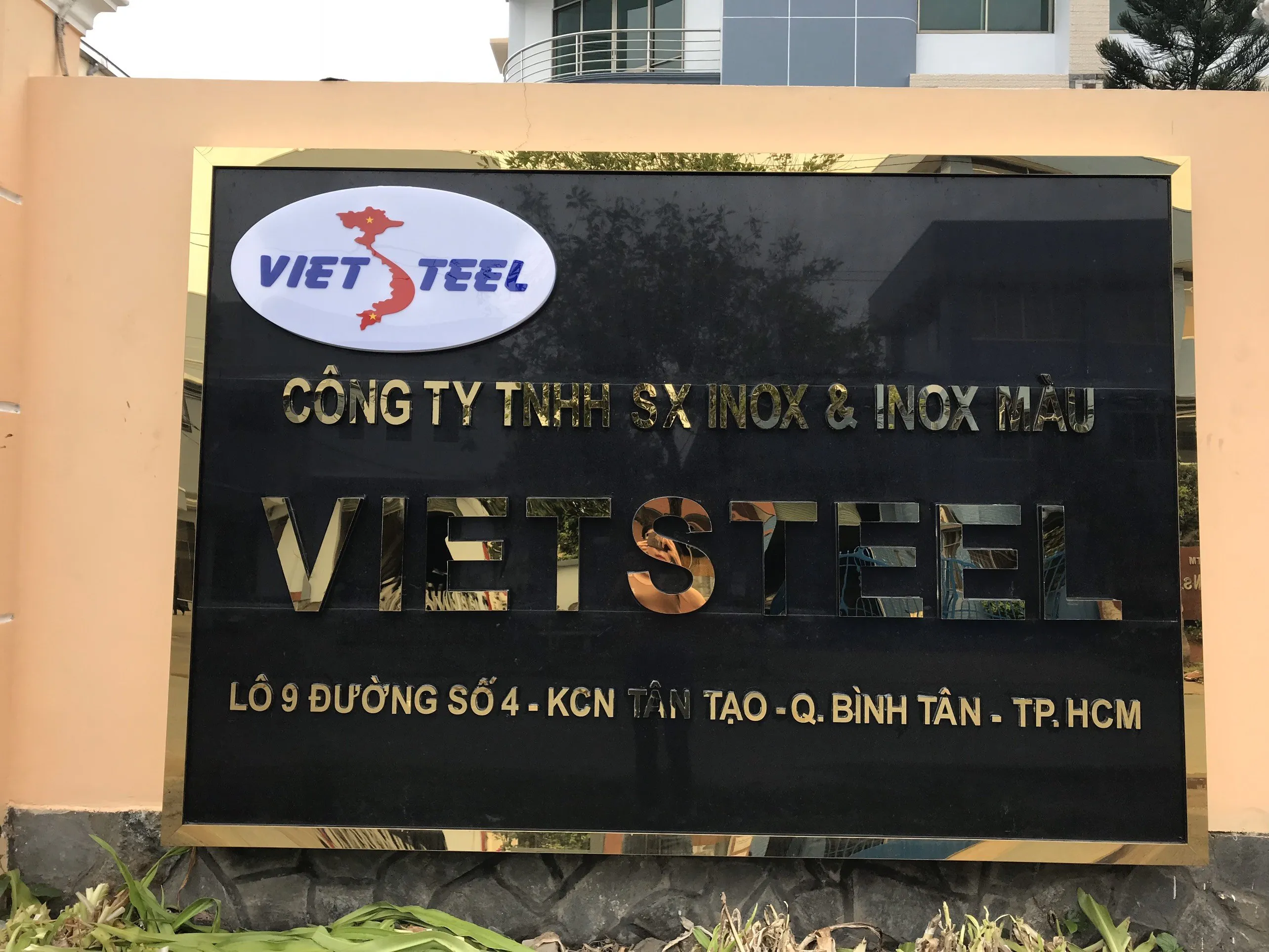 CÔNG TY TNHH VIETSTEEL