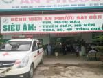 Công ty cổ phần BVĐK An Phước Sài Gòn