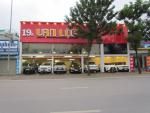 Công ty Cổ phần Đầu tư XNK VẠN LỘC