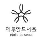 Công ty cổ phần Etoile de Seoul Việt Nam