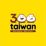 Công ty Cổ phần GUABAO VIỆT NAM